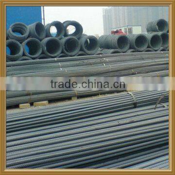 Ribbed Reinforcement Steel Bars