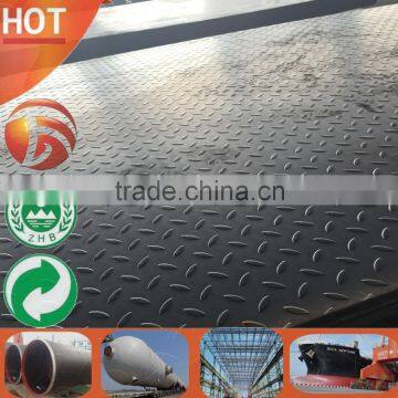 Mild Steel Hot Rolled Stock SS400 8mm thick checkered plate