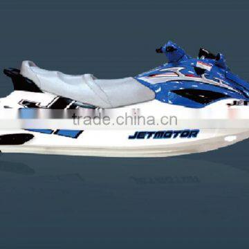 1100cc Power JETSKIS Boat 1100cc photo-2