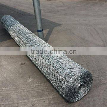 Gabion Wall