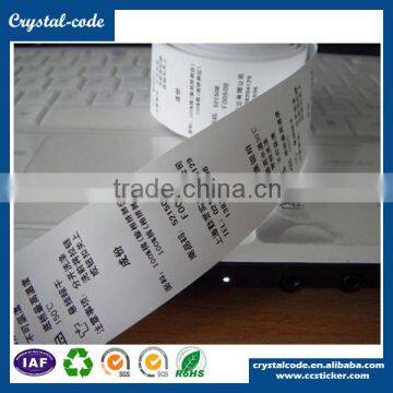 Kids Clothing Custom Product Nylon Shirt Personalised Clothing Washable Fabric Label photo-6