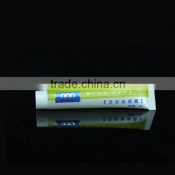 15ml plastic tubes and lids for cosmetic