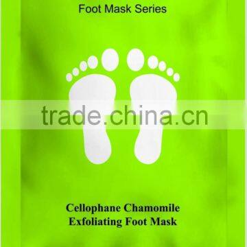 Cellophane Chamomile Exfoliating Foot Mask