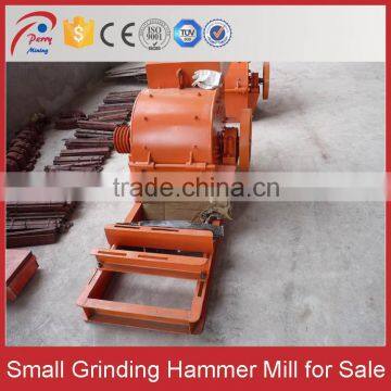 Small Grinding Hammer Mill for Sale