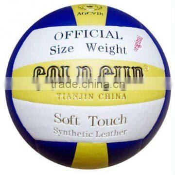 professionla high quality PVC Volleyball DZ-V07 for training and match