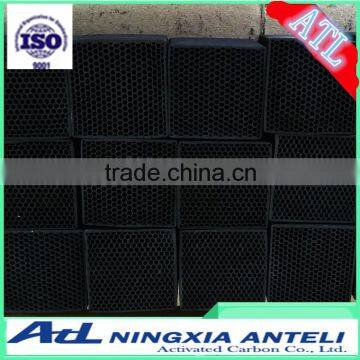 Bottom price most popular honeycomb briquette activated carbon