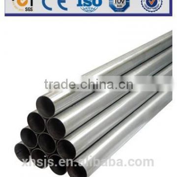 Stainless Steel Ss304 Pipe Price List