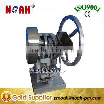 TDP-3 Small Pill Press with Single Punch Type