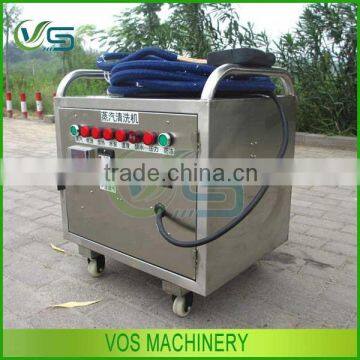 Micro water system car wash machine for sale, steam car washing machinery eco-friendly