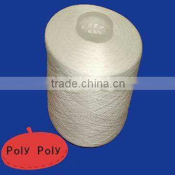 100% Poly Poly Core Sewing Thread 16/2/3