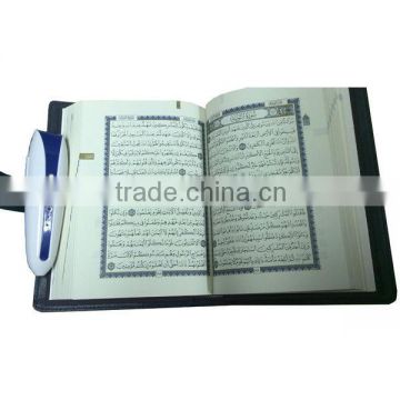 Latest digital Holy Quran reading pen