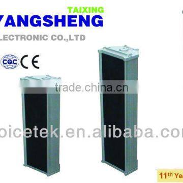 CS-510WA/520WA PA system column .Aluminum body with international certification 2014