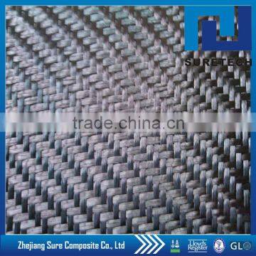 200g Carbon Fiber Twill Weave Cloth