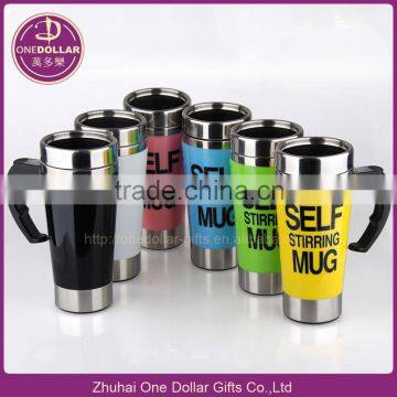 Novelty Automatical Electric self stirring coffe Mug