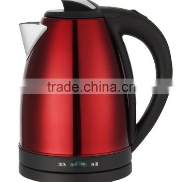 CE CB Speed boil stainless steel electric kettle Zhongshan Baidu manufacture