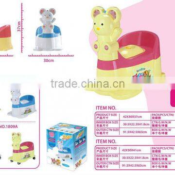 child water closet product PAF1809