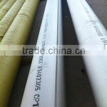 ASTM A358 316l price per ton