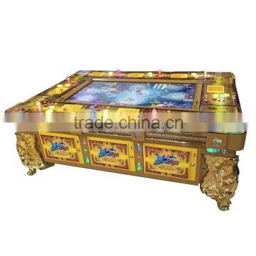 seafood paradise 3 fish scoring machine arcade fish fishing game machine