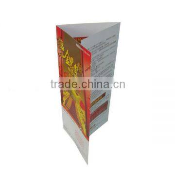 128g Art Paper Tri-Fold Brochure Printing