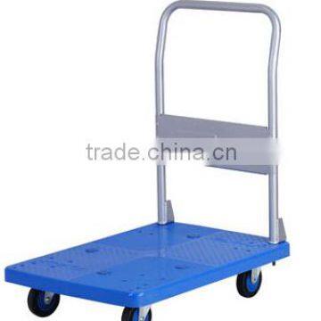 Best-selling Noiseless Cart PLA150Y(fixed handrails)