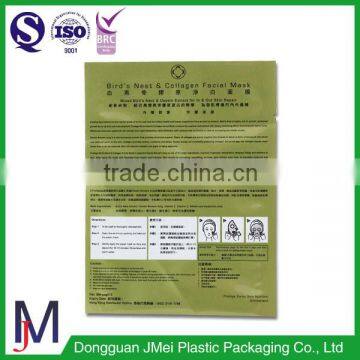 Promotion Airtight Paper Bags Doypack Plastic Pouches Paper Packaging photo-4