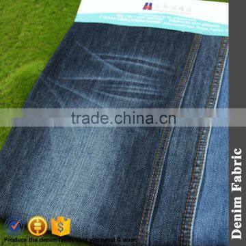 100% cotton denim pocketing fabric for jeans