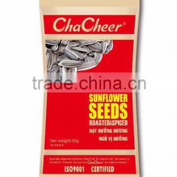 Roasted Spiced Sunflower Seeds 40 g*200