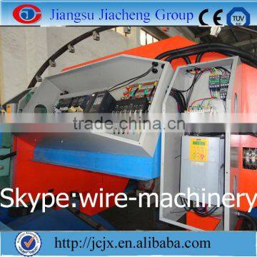 7 wires twist bunching equipment