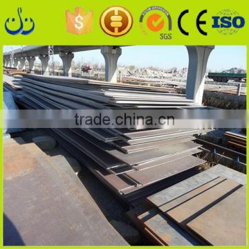 High quality EN10028-2 pressured boiler carbon steel plate