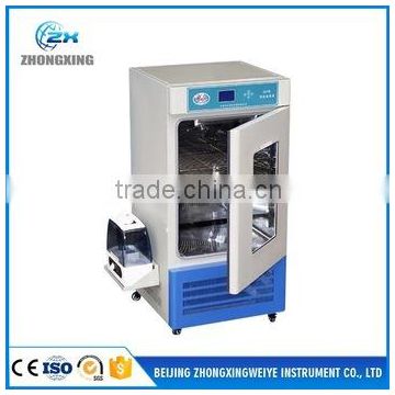 Electric Heating Thermostatic Incubator For Laboratory HWS