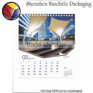 2016 Islamic Calendar Printing photo-3