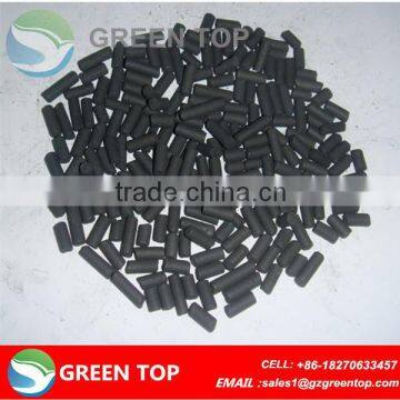 Physical coal based activated carbon pellets for water purification