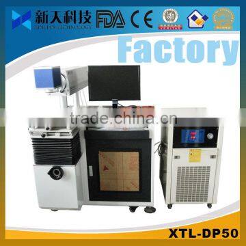 End-pump Diode Laser Marking Machine for Stainless Steel Kitchenware