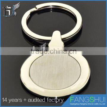 Fast delivery metal tennis ball keychain cheap wholesale