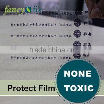 protective film laser cutting machine protection film