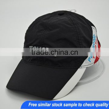 2015 New Fashion Black Plain Sports Cap