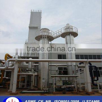 KDON-1700/3600 cryogenic air separaiton oxygen nitrogen plant manufacturer