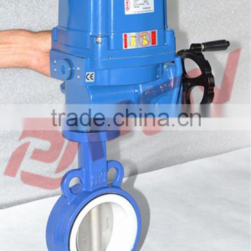 supply cheap ptfe seat wafer electric explosion-proof butterfly valve