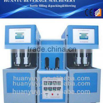 Semi-auto plastic bottles blowing molding machine