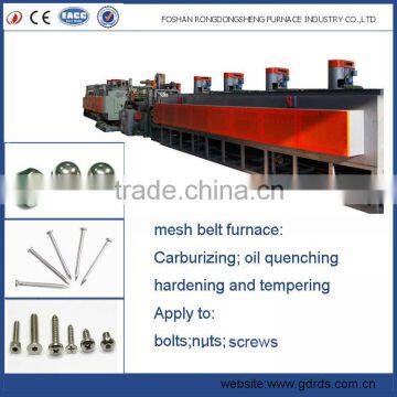 continuous mesh belt gas quenching and tempering heat treatment electrical resistance furnace for bolts/nuts/screws