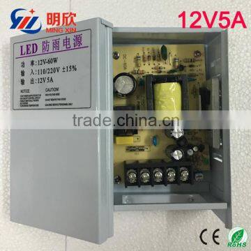 indoor and outdoor using 12V 5a 60w Rainproof power supply safe Overload Protection LED Power Supply 60W IP54