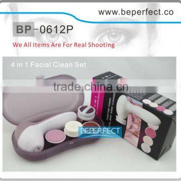 BP-0612 4 in 1 electric clean & beauty set