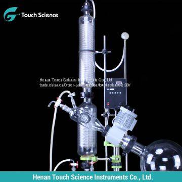 Distillation Used Lab Fully Enclosed Vacuum Rotary Evaporator photo-4