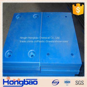 Blue pe marine fenders/ HDPE dock facing pads/ anti-rot hdpe board manufacture