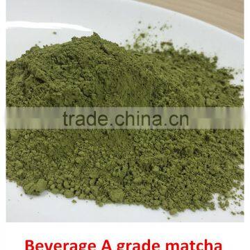 Premium Matcha Green Tea Powder Free Sample