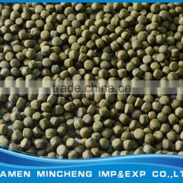 AQUAV Bucket Koi Color Enhancer Pellets 10L photo-2