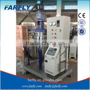 Pesticide and Herbicide Dispersing Tank photo-5