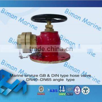 Factory Supply Portable DN40 Fire Hydrant With Coupling/Flange