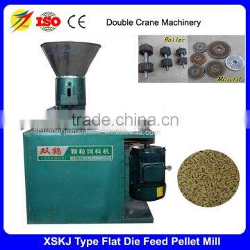 small flat die feed pellet machine chicken farm pellet mill