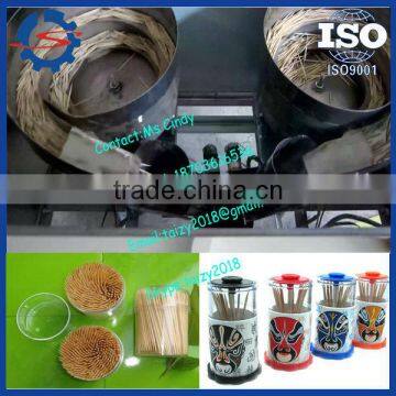 2014 China supplier automatic toothpick packing machine with low price 0086-15838061759